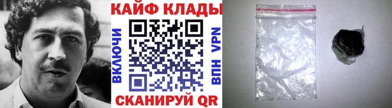 Купить закладку Пыталово Марихуана  СОЛЬ  Мефедрон 