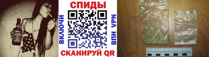 как найти наркотики  hydra онион  Бутират оксана  Пыталово 