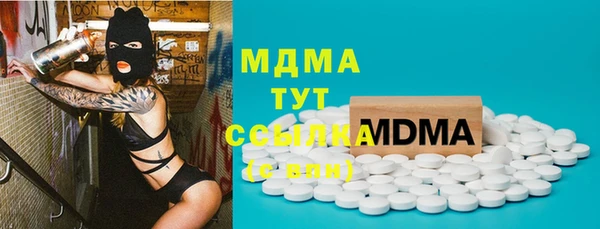 прущая мука Михайлов