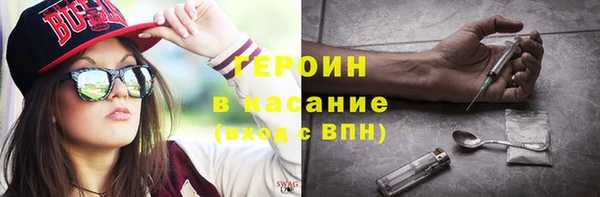 COCAINE Наволоки