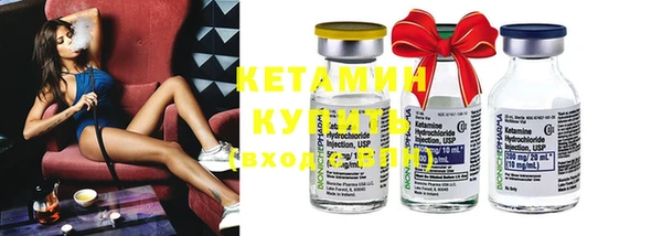 прущая мука Михайлов