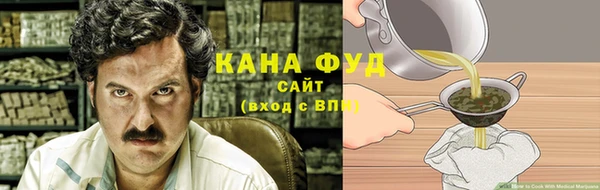 COCAINE Наволоки