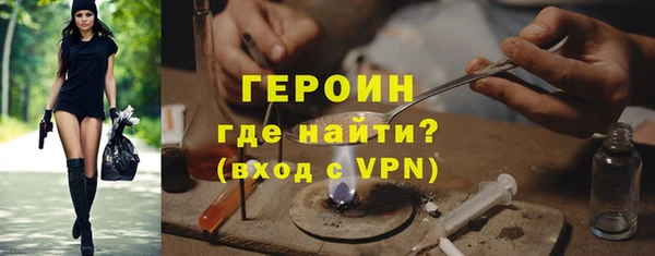 ALPHA PVP Надым