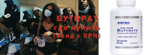 а пвп мука Сосновка