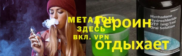 COCAINE Наволоки