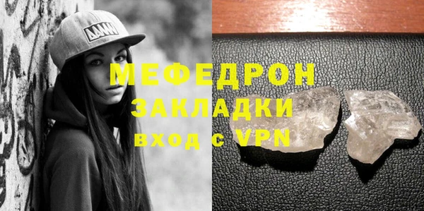 COCAINE Наволоки