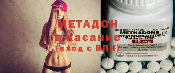 COCAINE Наволоки