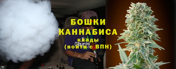 альфа пвп Навашино