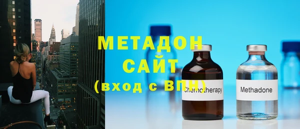 COCAINE Наволоки