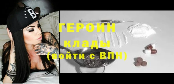COCAINE Наволоки