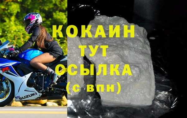 прущая мука Михайлов