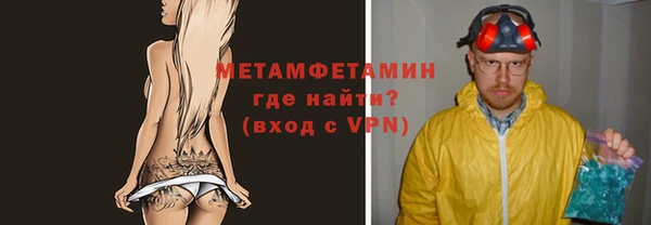 марки lsd Михайловка