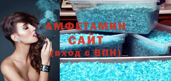 дмт Михайловск