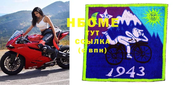 индика Покров