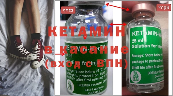 дмт Михайловск