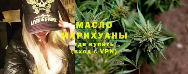 дмт Михайловск