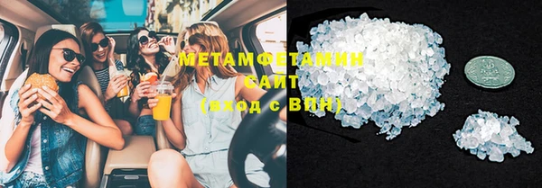 COCAINE Наволоки