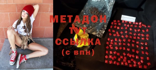кокс Усмань