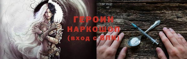 COCAINE Наволоки