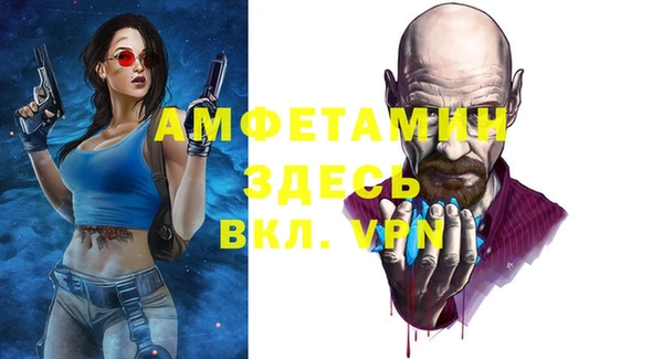 COCAINE Наволоки