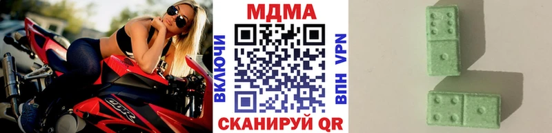 MDMA crystal  omg как зайти  Пыталово 