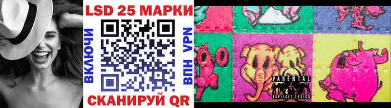 Марки N-bome 1,8мг  где купить наркотик  Пыталово 
