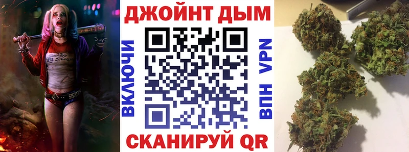 Бошки марихуана AK-47  Пыталово 